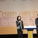 농민약국 이미지