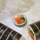 김앤김밥