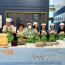 동대문장애인종합복지관 이미지