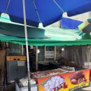 장군약국 이미지