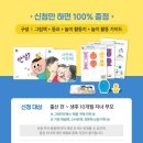 마마북 이미지