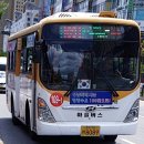 느티마을3.4단지.한솔마을7단지 이미지
