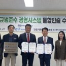 규범농장 이미지