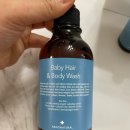 진주화장품 | 모공각화증 ,아토피 피부에 효과좋은 천연화장품 사용후기! [ 나노네츄럴]진주 혁신도시