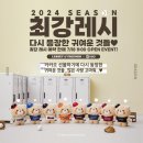 일상의 밀도