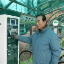 수유역 6번출구 자전거 주차장 이미지