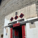 지티인터내셔널 스카이가든 | 바른투어 샤먼 3박 4일 패키지 여행 솔직 후기 - 1일차 토루, 그랜드 스카이라이트 인터내셔널 호텔