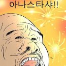 구이계 - 화성시 동탄중심상가2길 31 | 구이계