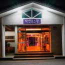 바다하우스 호스텔 이미지