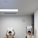 착한교육최상위학원