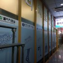 장앤탑내과재활의학과의원 이미지