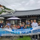 지구랑마을이협동조합 이미지