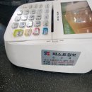 활인가죽염추어탕 이미지