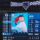 김밥나라 삼계점 이미지