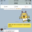 아이빈음악학원 이미지