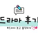 (주)하이라이트픽쳐스 이미지