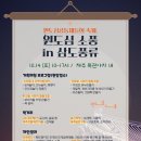 다몰문화협동조합 이미지