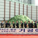 AG빌딩 이미지