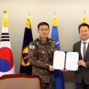 대우목장 이미지