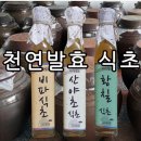 이엠사랑
