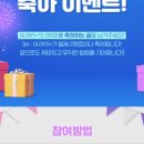 현대글로비스㈜ 이미지