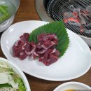 옥과두부