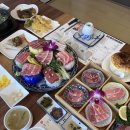 굿참치