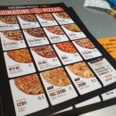 피자컴퍼니 이미지