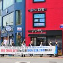 장성경찰서 이미지