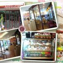 애니 앤 길버트 이미지