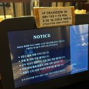 코쿠(KOKU) | (대구 중구) 삼덕동 핫플 카페 코쿠