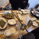 원종일번지 이미지