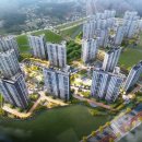 고산포레공인중개사사무소 이미지