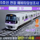 장흥 베스트 의원 이미지