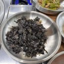 고모네 | 남양주 맛집 진건 고모네콩탕 찐 후기