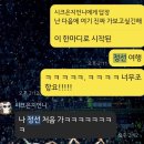 서연 민박 | 🍀 20251031 정선 하늘색꿈민박[이오데 여름소리 촬영지]