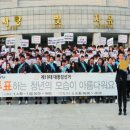 대구대학교 서문 이미지