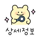 바른암소한우 소호점 이미지