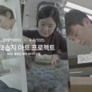 생태습지 이미지