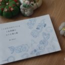 라온공작소
