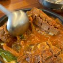 이마트24 동구동산점 | 대전동구맛집 청년감자탕순대국 대전가양점 24시간영업