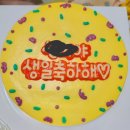 NO글루텐 치즈케이크 체즈[CHEZ] 주문제작케이크 솔직후기 칼로리 걱정하지마세요