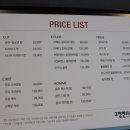 지아헤어 네이버블로그