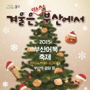 (주)선우식품 이미지