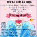 서울아이비에프여성의원 이미지