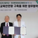 연세그린내과의원 이미지