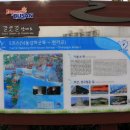 갈맷길 5코스 5-1구간 이미지