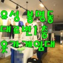 1층에옷가게 이미지