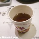 설참치 불광점 이미지