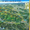 수색대골 이미지